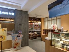 -炖物24章·顺时轻养茶(黄龙店)