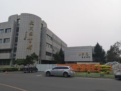 -吉林大学前卫校区南区-日新楼