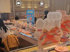 -争鲜回转寿司(东方银座店)