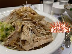 手撕鸡-大哥餐厅(西城花园店)