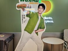 -赛百味SUBWAY(勒泰店)