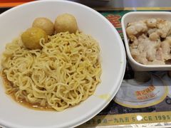 -满记甜品(江桥万达店)