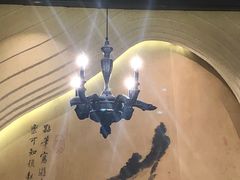 -王家渡火锅店(亦庄店)