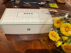 -发酵食堂(屏风街店)