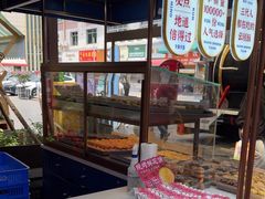 -昆明冠生园·蛋糕·面包(南强街店)