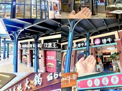 -横琴购口岸商业广场