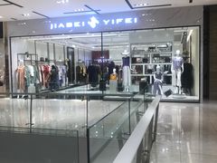 -百盛(万象城店)
