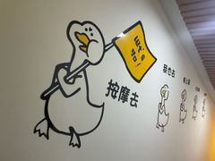 -盲人按摩(海淀黄庄店)