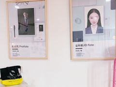 -Best U照相馆证件照·外拍(五角场店)