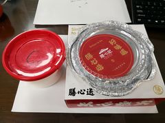 -膳心记-明火四宝煲仔饭(燕南店)