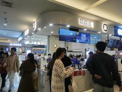 -茶百道(大卫城店)