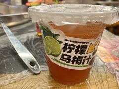-古木枫老火锅(洪崖洞店)