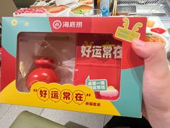 -海底捞火锅(宇飞大厦店)