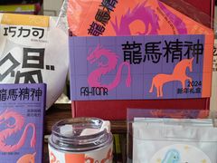 -fishtank鱼缸咖啡(三山街店)