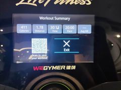 -WEGYMER健萌健身(雅颂居馆)