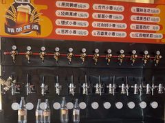 -熟里三文鱼旗舰店(红星店)