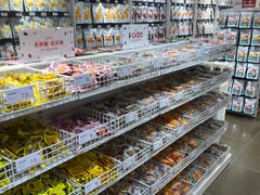 -名创优品(天河区正佳广场二店)