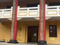 -桂林独秀峰王城景区