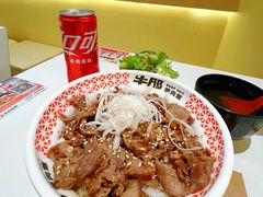 -牛邸·烧肉饭(来福士店)