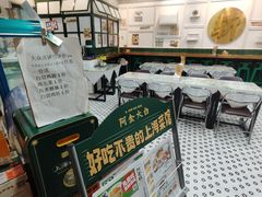 -阿金大白·上海菜馆(新天地店)