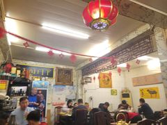 -前门张记涮肉(前门店)