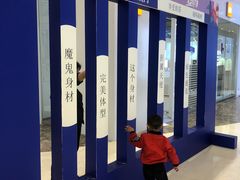 -兰岛广场(白沙路店)