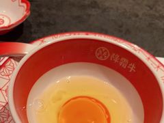 -降霜牛寿喜烧.和牛金赏Plus(501城市广场店)