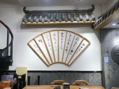 -吴酥生宫廷酥饼(南门口店)
