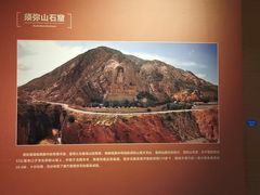 -宁夏博物馆