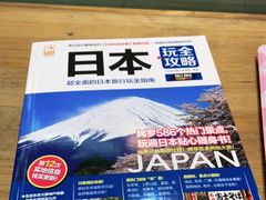 -博览书店(番禺石楼店)