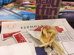 -麦当劳·得来速店(星沙大道店)