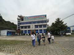 -西昌卫星发射中心