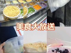 -张果佬年糕卷(科巷店)