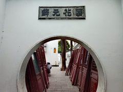 -七宝古镇