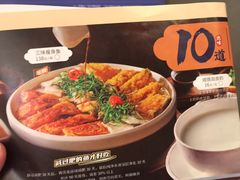 -巡味顺德菜(龙华壹方城店)
