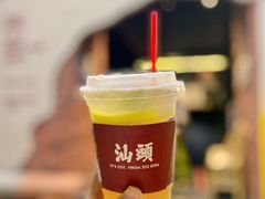 -茶月山·潮汕茶店(天河北店)