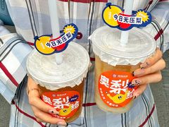 -炖物24章·顺时轻养茶(杭州大厦店)