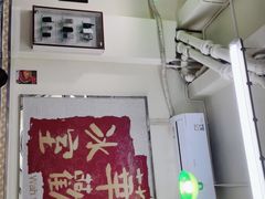 大堂-華歡冰室-WahFoon(吉大店)