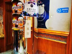 卡瓦斯-开帝锐抓饭(和田街店)