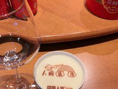 -巴盟人家·内蒙地方菜(华丽家族店)