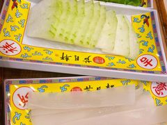 -芦月轩羊蝎子(北蜂窝店)