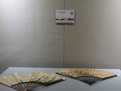-【朵云轩艺术中心】博洛尼亚插画展·中国巡展·上海站