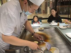 -57度湘(王府井10F店)