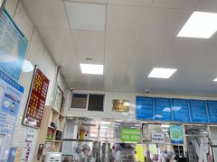 -胡家包子·清真(大众巷店)