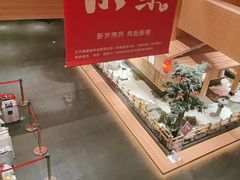 -北方暖暖温泉度假洗浴