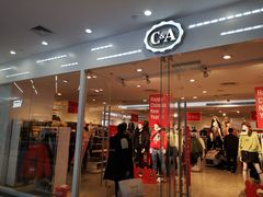 -C&A(新田360广场店)