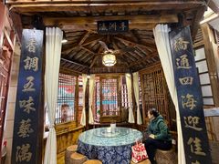 -桥香园云南过桥米线(金马碧鸡店)