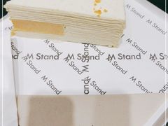 -M Stand(北京平安幸福中心店)