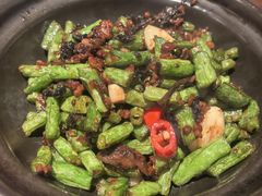 肉沫梅香四季豆-恭喜上堓砂锅焗·海鲜大排档(闵行龙湖店)