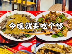 -天津乾毓德饭庄·清真传统炒菜·海鲜烧烤(咸阳路店)